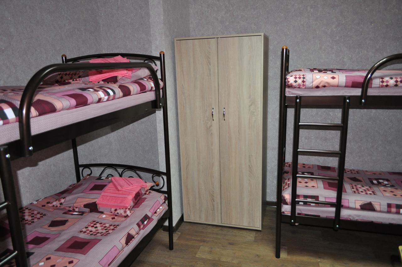 Hostel Bayit Kremenchuk Ngoại thất bức ảnh